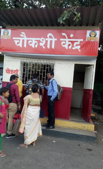 sukurwadi bus stand enquiry window